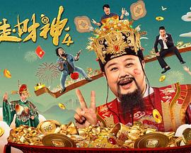 是24岁的小姐